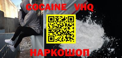 mdma Ярославль