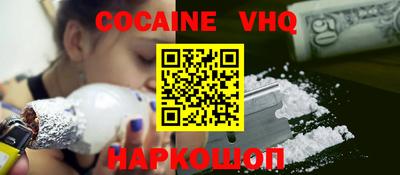 mdma Ярославль