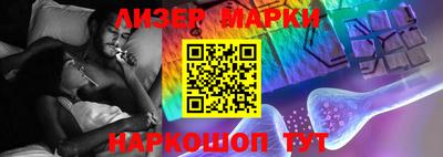 mdma Ярославль