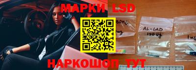 прущие крисы Ярцево