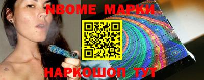 mdma Ярославль