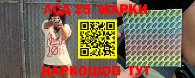 mdma Ярославль