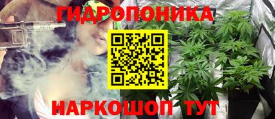 спиды Янаул