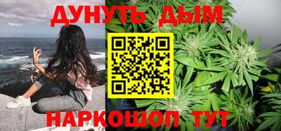 спиды Янаул