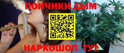 спиды Янаул