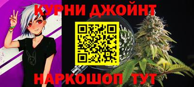 mdma Ярославль