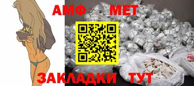 дистиллят марихуана Анжеро-Судженск