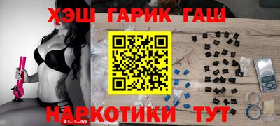 mdma Ярославль