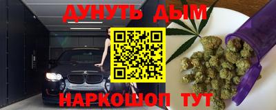 mdma Ярославль