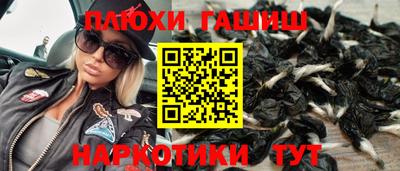 mdma Ярославль