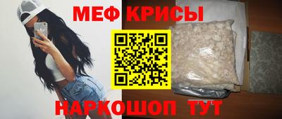 дистиллят марихуана Анжеро-Судженск